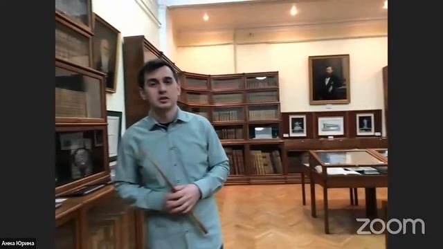 Музей книги. Экскурсия по библиотеке и хранилищу, где находятся исторические источники смотреть онлайн