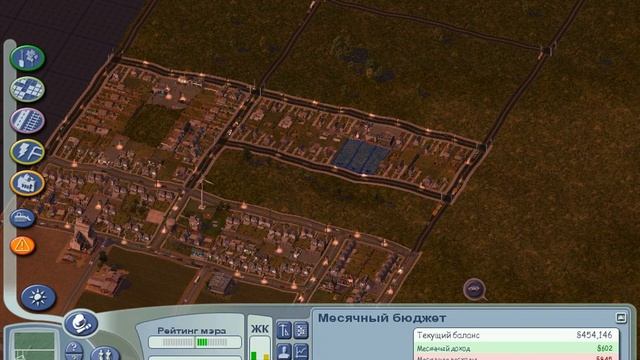 Обзор SimCity 4