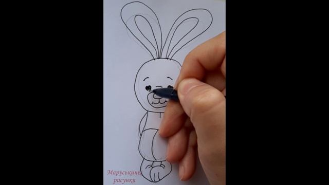 Милый зайчик смотреть онлайн