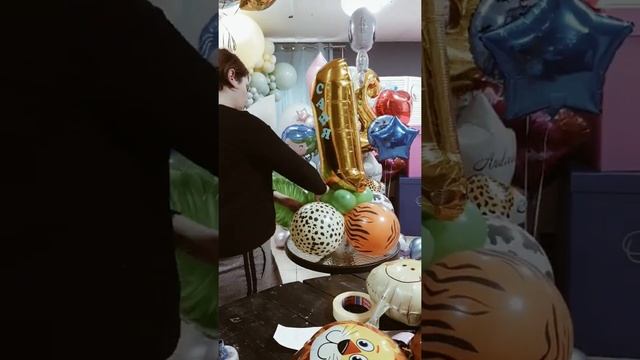 композиция на годик смотреть онлайн