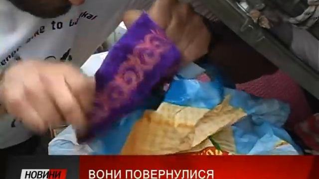 "Дніпром до Байкалу" - повернення смотреть онлайн