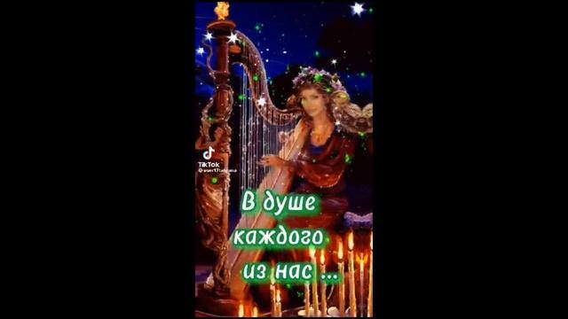 Хорошего Вам вечера! Сладких снов! На Добраніч! Have a good evening! Sweet dreams смотреть онлайн