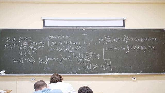 Домрина А.В. | Семинар 20 по Математическому анализу II | ВМК МГУ смотреть онлайн