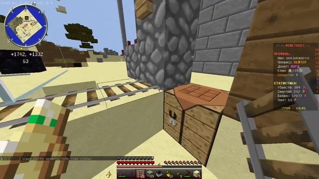 ГРИФЕР ШОУ | ГРИФ С ПОРШНЯМИ | ГРИФ ЧЕРЕЗ ПЕЧКИ | MINECRAFT | GRIEF смотреть онлайн