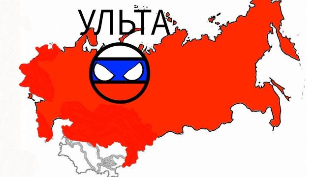 2 часть новая история мира. проду? смотреть онлайн