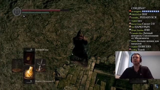 УБИЛ БОССА ЗА 3 УДАРА! ХАРД-КО-КО-КОР! / Папич проходит Dark Souls Remastered (чать 14) смотреть онлайн