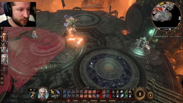 Паладин ФИНАЛ ранний доступ Baldur's Gate 3, заканчиваем прохождение - Крепость Гримфордж смотреть онлайн