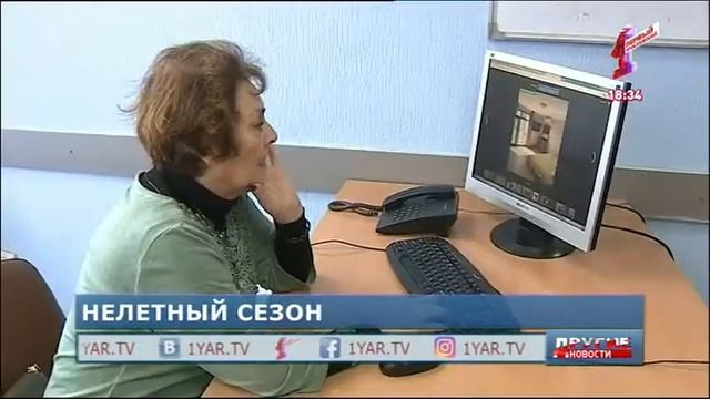 «Саратовские авиалинии» прекратили полеты: как вернуть деньги за билеты смотреть онлайн