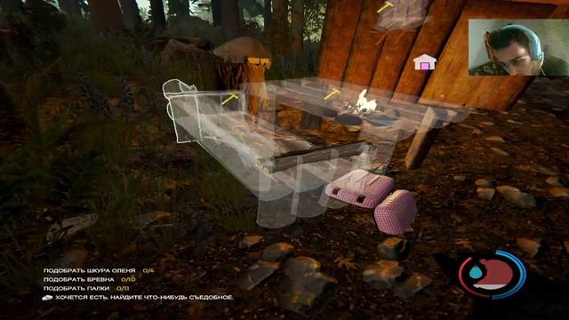 Как прекрасен родной Саратов ➤ The Forest [PC] ◉ Прохождение #1 смотреть онлайн