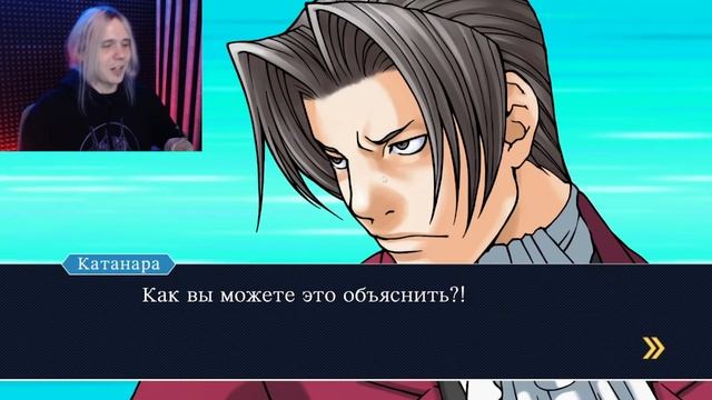 ЗАГНАЛИ В УГОЛ ! : Phoenix Wright: Ace Attorney Trilogy смотреть онлайн