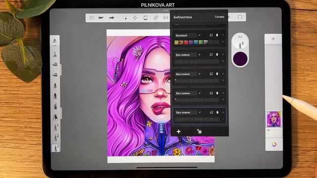 Обзор Sketchbook✍? Интерфейс. Любимые кисти. Функции смотреть онлайн