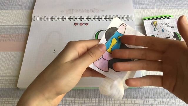 ?Бумажные сюрпризы! || Чайка Джо? || ~This is Anastasiah~ смотреть онлайн