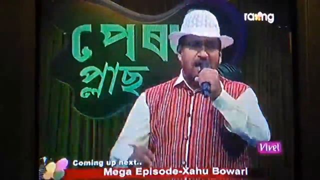 parody song of dr,abu taher ahmed смотреть онлайн