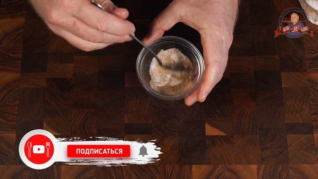 Кулинарное чудо на каждый день 