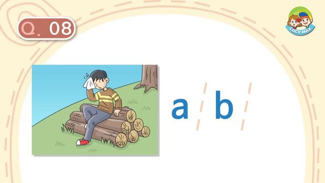 Listening Test For Kids | Test 36