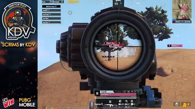 SCRIMS by KDV смотреть онлайн