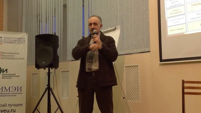 Сергей Самарцев о создании городской стратегии смотреть онлайн