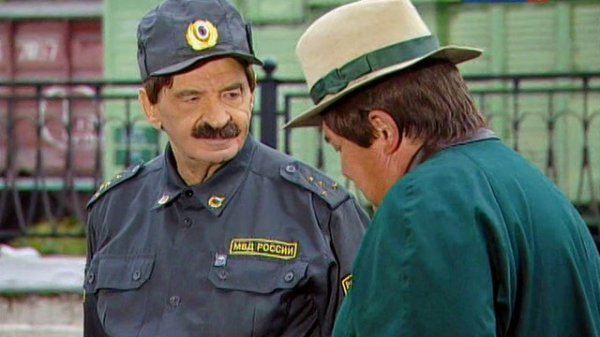 Городок. Городок о своем(2011)