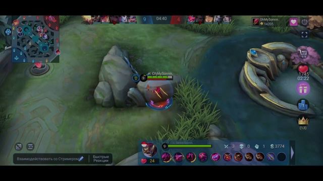 Топ 1 ханзо мира. Гайд на Ханзо + обзор. 2021 Mobile Legends / Мобайл легенд смотреть онлайн