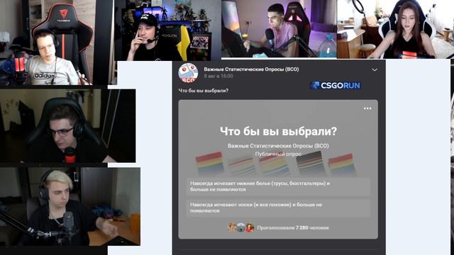 СЛОЖНЫЕ ВЫБОР | КАВЕРЗНЫЕ ВОПРОСЫ СО СТРИМЕРАМИ #evelone #эвелон #мокривский