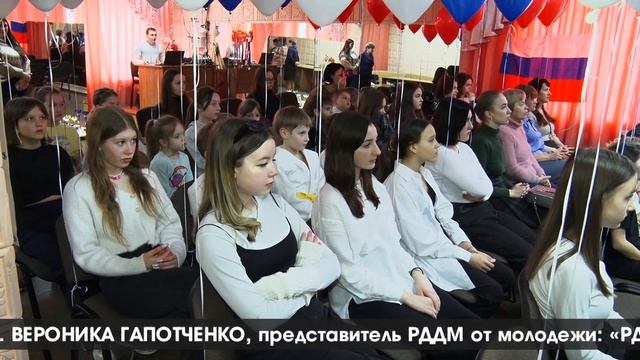 "ВЕСТНИК" 10.02.2023 смотреть онлайн