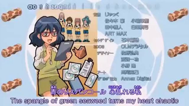 Inazuma Eleven Ending 1 смотреть онлайн