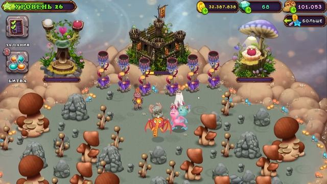 Покупаем магические острова (#24) ► My Singing Monsters смотреть онлайн