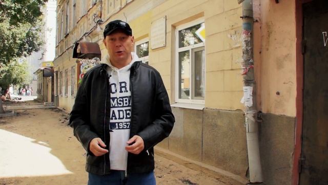 История старейшей улицы Саратова.Рассказывает историк Сергей Уткин. смотреть онлайн