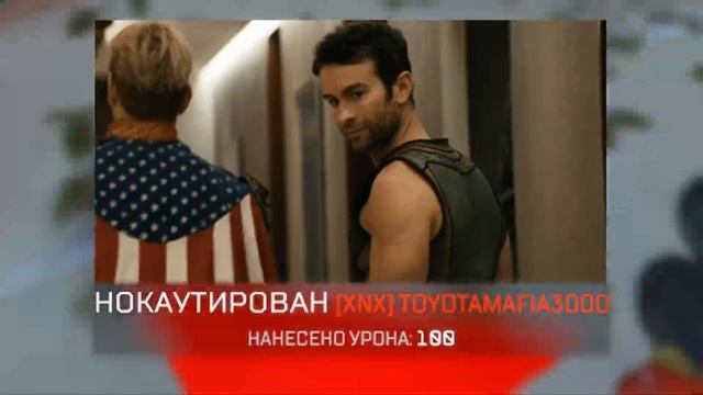 HORIZON.EXE смотреть онлайн