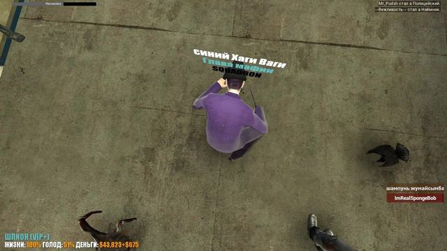 Garry's Mod 2022 03 23 15 01 46 07 смотреть онлайн