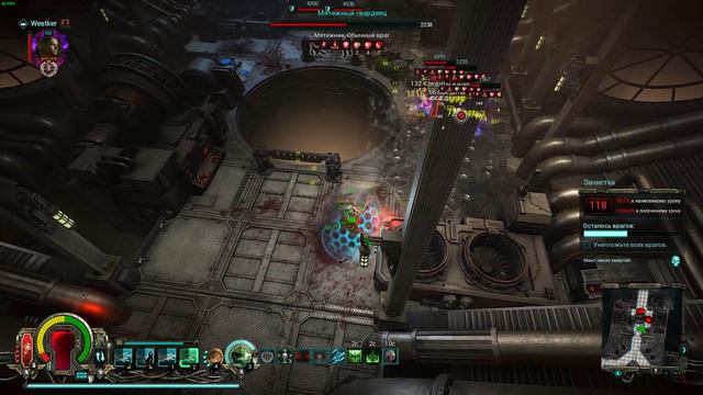 Warhammer 40000 Inquisitor Martyr/бил крестоносец дробовик(пуритан) #warhammer