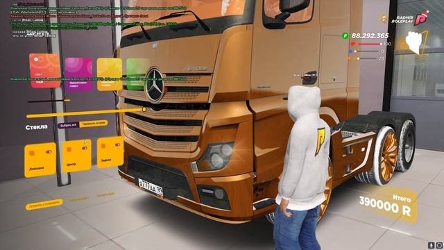 КУПИЛ ЛИЧНЫЙ ГРУЗОВИК ДЛЯ РАБОТЫ в ТК! МАКСИМАЛЬНОЕ УЛУЧШЕНИЕ ФУРЫ. КУПИЛ ФУРУ - RADMIR CRMP смотреть онлайн