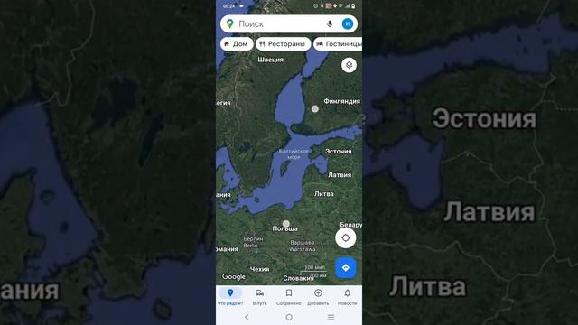 Балтийское море на карте смотреть онлайн