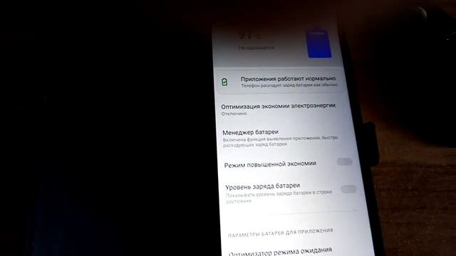 Обзор смартфона Realme С11 (2021) смотреть онлайн
