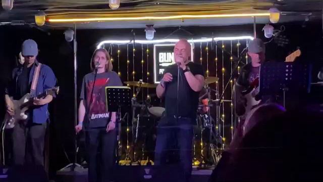 Борисыч Бэнд / Borisych Band