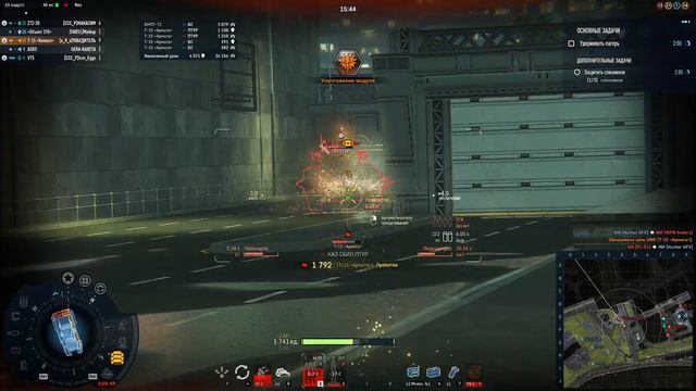 Armored Warfare  -  МОСКВА ВТОРЖЕНИЕ