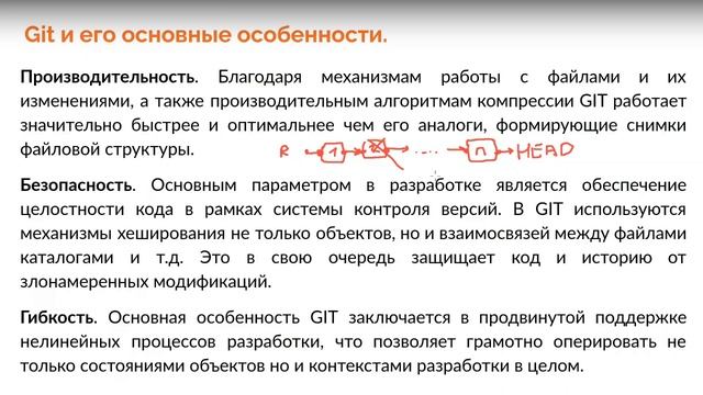 devops4 смотреть онлайн