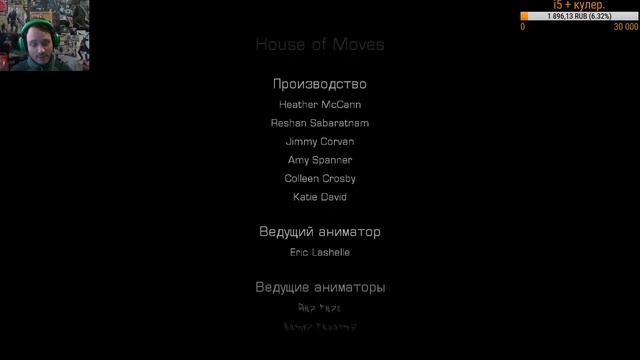 Мнение о Dead Space 3. смотреть онлайн