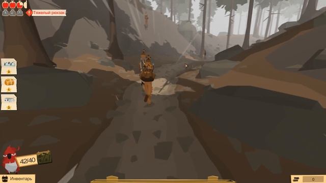Прохождение THE TRAIL: FRONTIER CHALLENGE #12 - ГРИБНАЯ ЛИХОРАДКА! смотреть онлайн