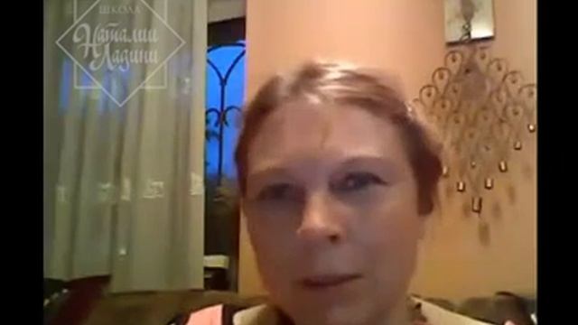 Азбука Метода Матрица Судьбы. 3-й Код. Знакомство. смотреть онлайн