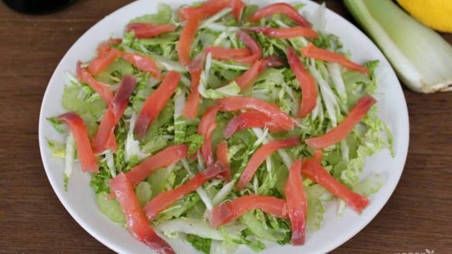 Салат с красной рыбой и пекинской капустой смотреть онлайн