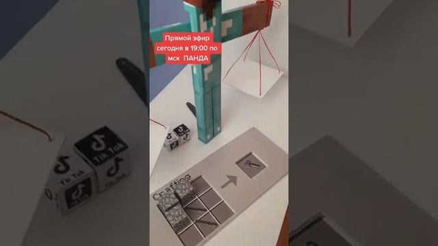 Как Сделать Каменный Топор В Майнкрафте #майнкрафтер #игровойфакт #minecra 459 смотреть онлайн