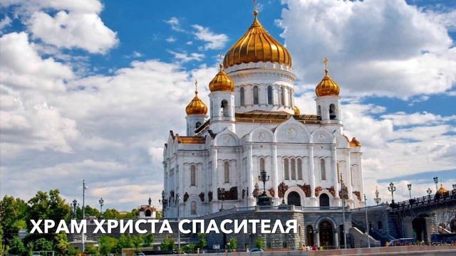 Окружающий мир. Проект « Моя малая родина». смотреть онлайн