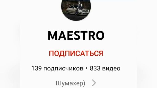 Утепление фасада дома, покраска здания (уже конец)(строительные люльки)