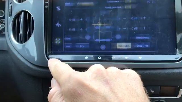 Магнитола Isudar на Android 8.0 смотреть онлайн