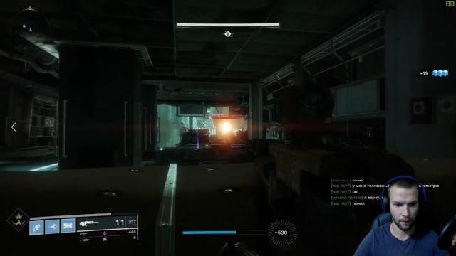 Destiny 2. НОВАЯ НАДЕЖДА! Стрим №2 смотреть онлайн