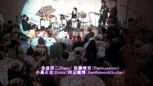 Jupiterジュピター/Yuki Saito齋藤友紀フルートflute смотреть онлайн