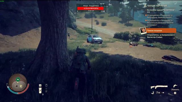 State of Decay 2.Стрим! Смертельная зона! Сообщество "Свет во тьме". Часть 69. смотреть онлайн