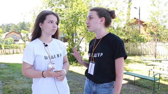 ВИДЕОБЛОГ 14062019 смотреть онлайн