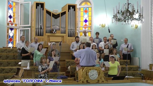 ♫♪♫"Иисус- моя радость" - (июль 2020) смотреть онлайн